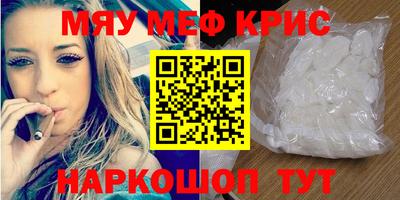 МДПВ Ирбит