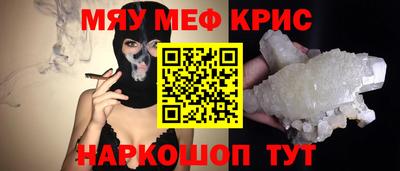 МДПВ Ирбит