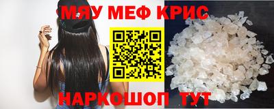 МДПВ Ирбит