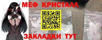 трава Изобильный