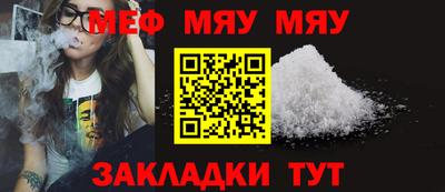 МДПВ Ирбит