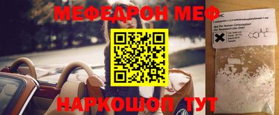 МДПВ Ирбит