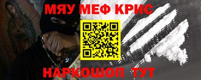 МДПВ Ирбит
