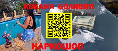 трава Изобильный