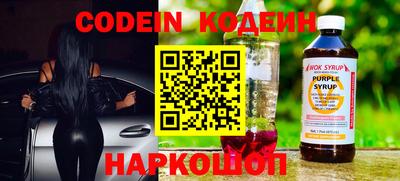 трава Изобильный