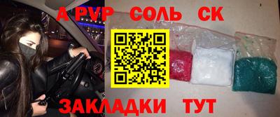 МДПВ Ирбит