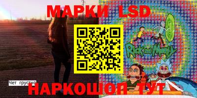 COCAINE Ипатово
