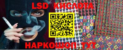 МДПВ Ирбит