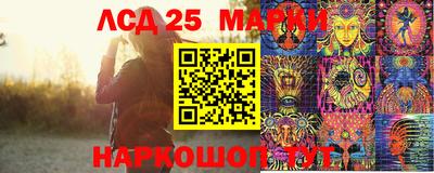 МДПВ Ирбит