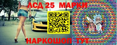 трава Изобильный