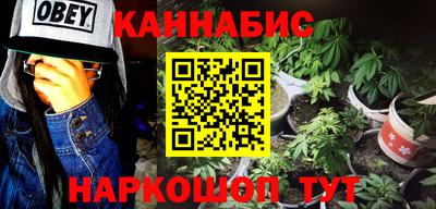 COCAINE Ипатово