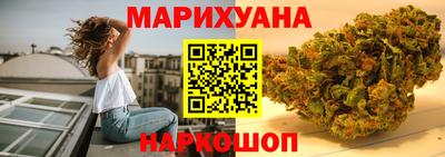 COCAINE Ипатово
