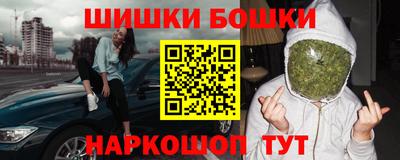 COCAINE Ипатово