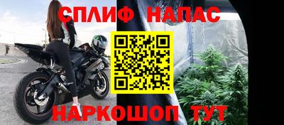 трава Изобильный