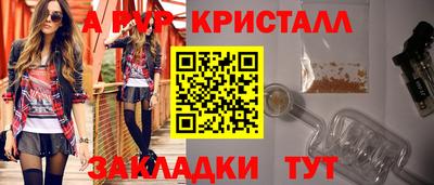 МДПВ Ирбит