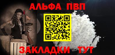МДПВ Ирбит