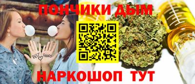 трава Изобильный
