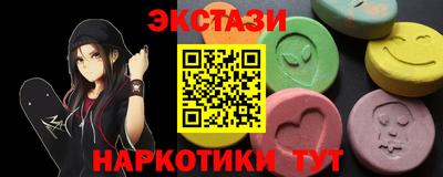 МДПВ Ирбит