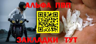 трава Изобильный
