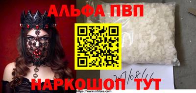 трава Изобильный
