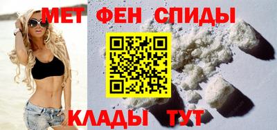 трава Изобильный