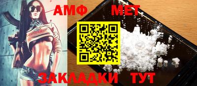 трава Изобильный