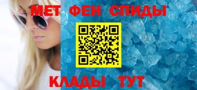 трава Изобильный