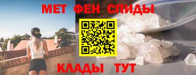 трава Изобильный