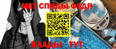 COCAINE Ипатово