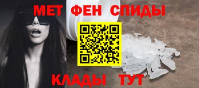 трава Изобильный