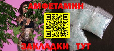 МДПВ Ирбит