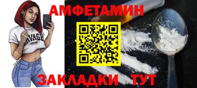 трава Изобильный