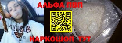 трава Изобильный