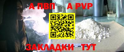 трава Изобильный
