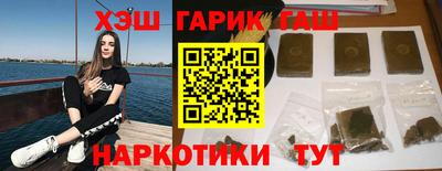 COCAINE Ипатово