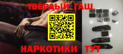 трава Изобильный