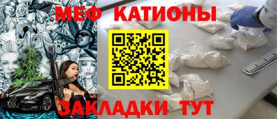 трава Изобильный