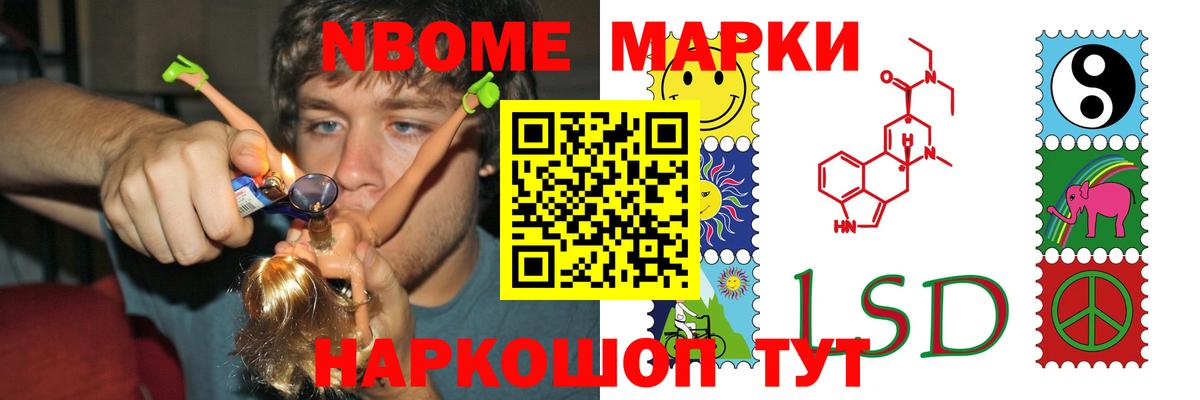 LSD-25 экстази ecstasy  Вход с VPN  Люберцы  ЛСД экстази  LSD-25 экстази кислота 